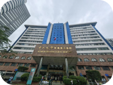三级甲等医院-中山大学附属第三医院绿化养护案例