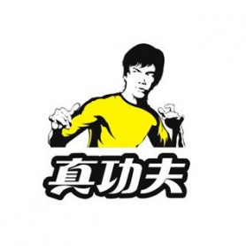 真功夫