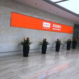 通道走廊