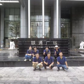 和顺物业中国联通植物租摆及绿化养护服务案例