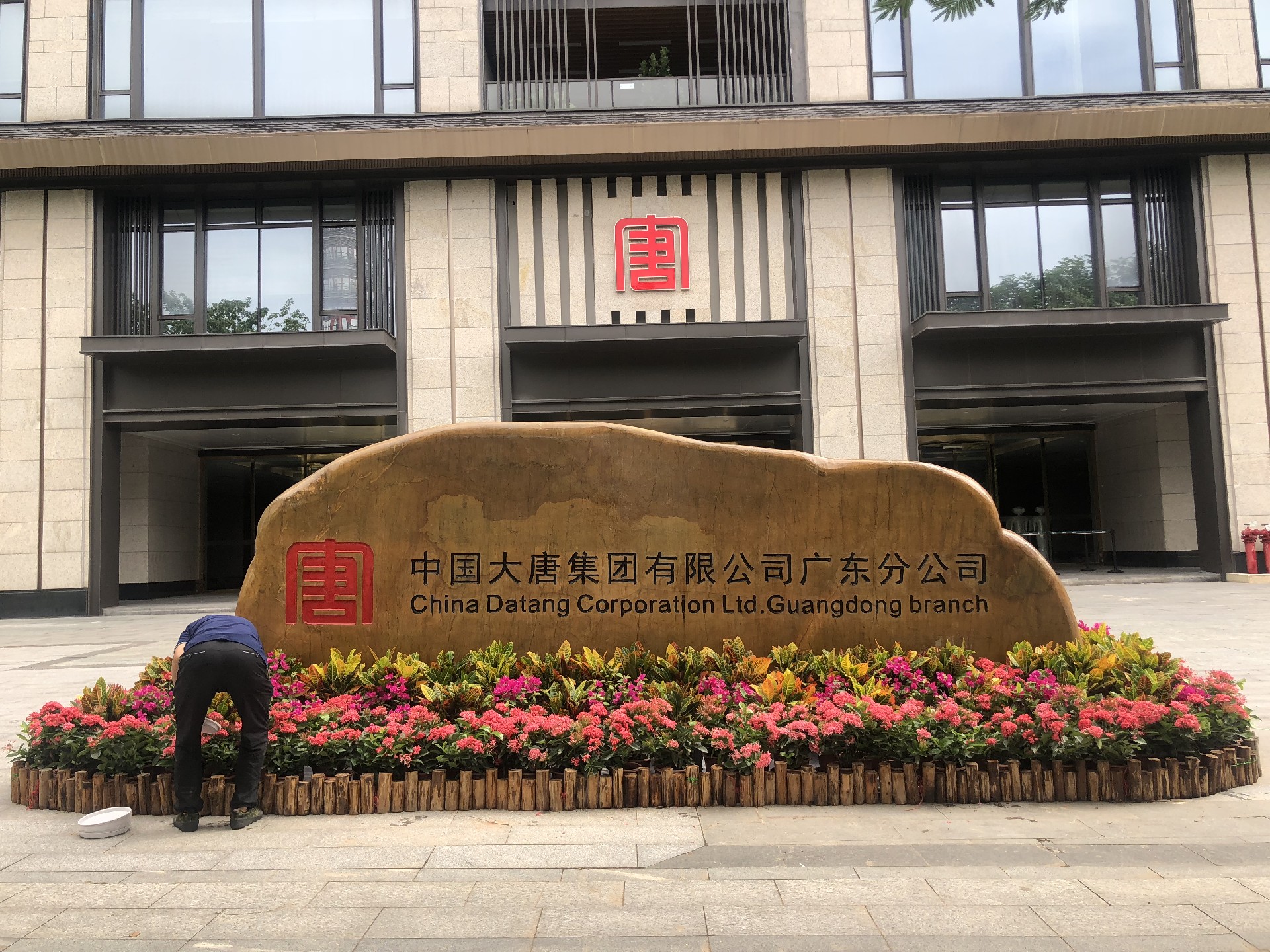 微信图片_20211101183702.jpg